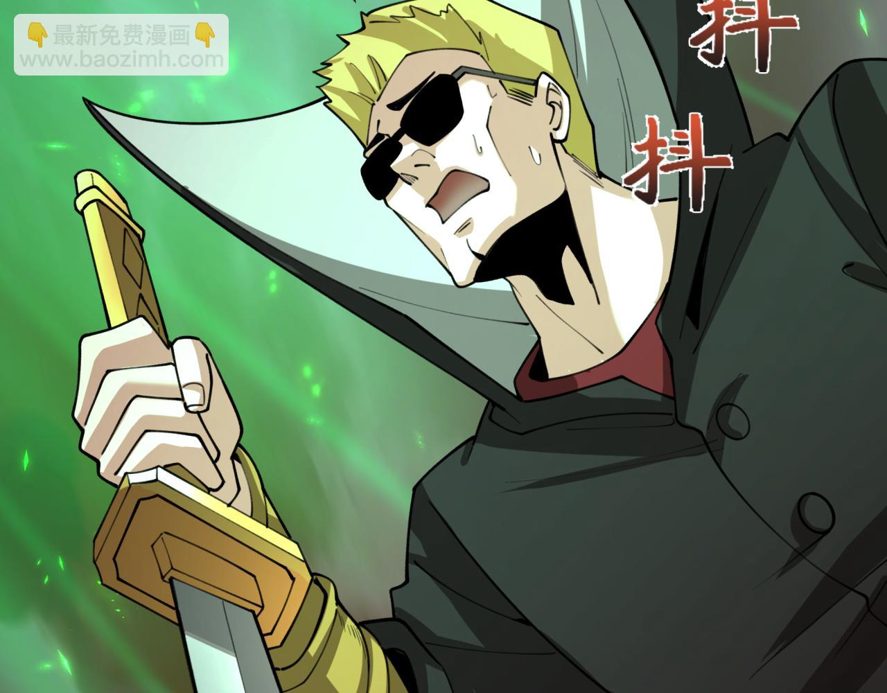 第408话 扶桑篇-征服熊本！17