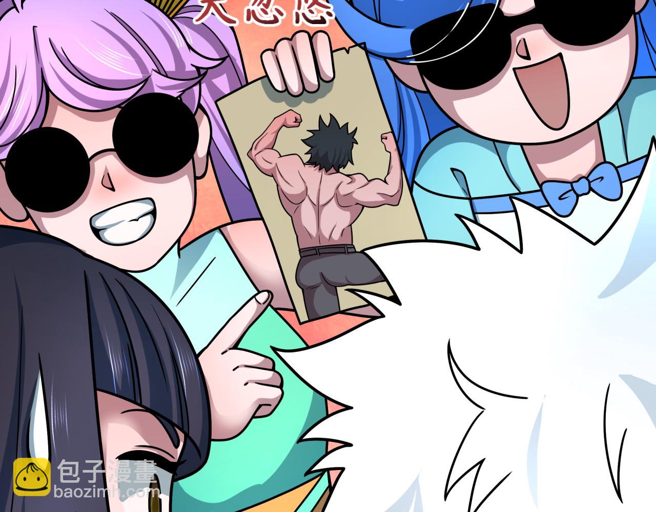 第408话 扶桑篇-征服熊本！175