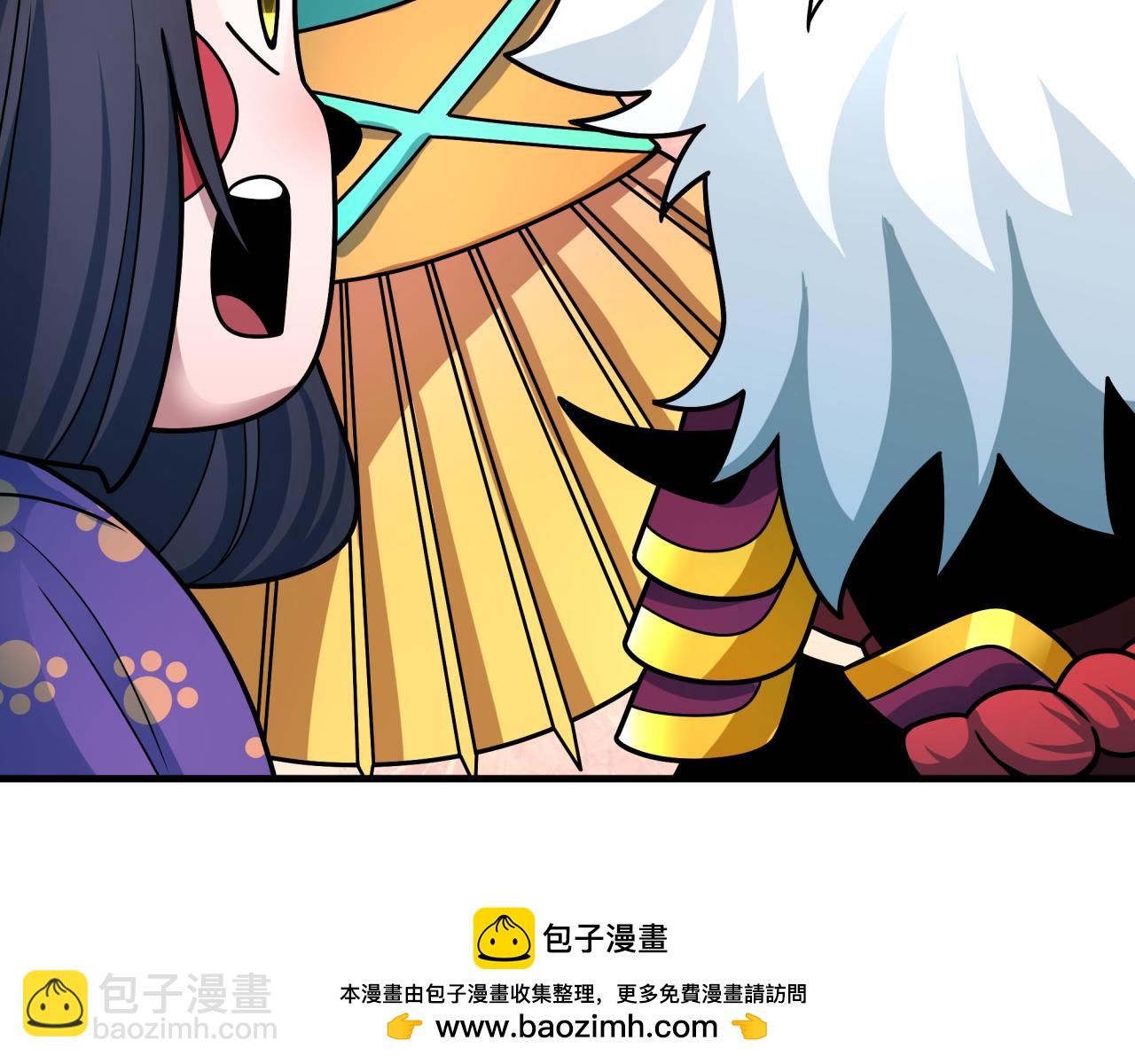 第408话 扶桑篇-征服熊本！176