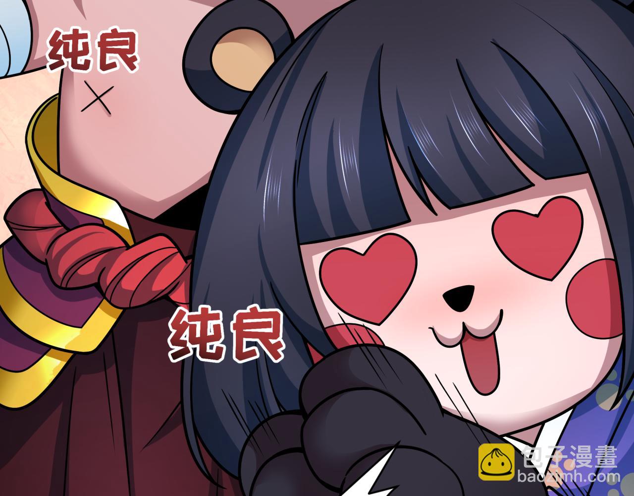 第408话 扶桑篇-征服熊本！179