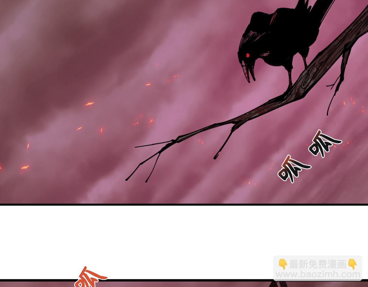 第408话 扶桑篇-征服熊本！186