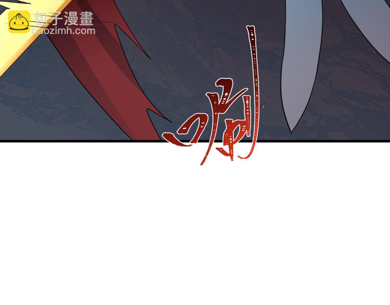 第408话 扶桑篇-征服熊本！197