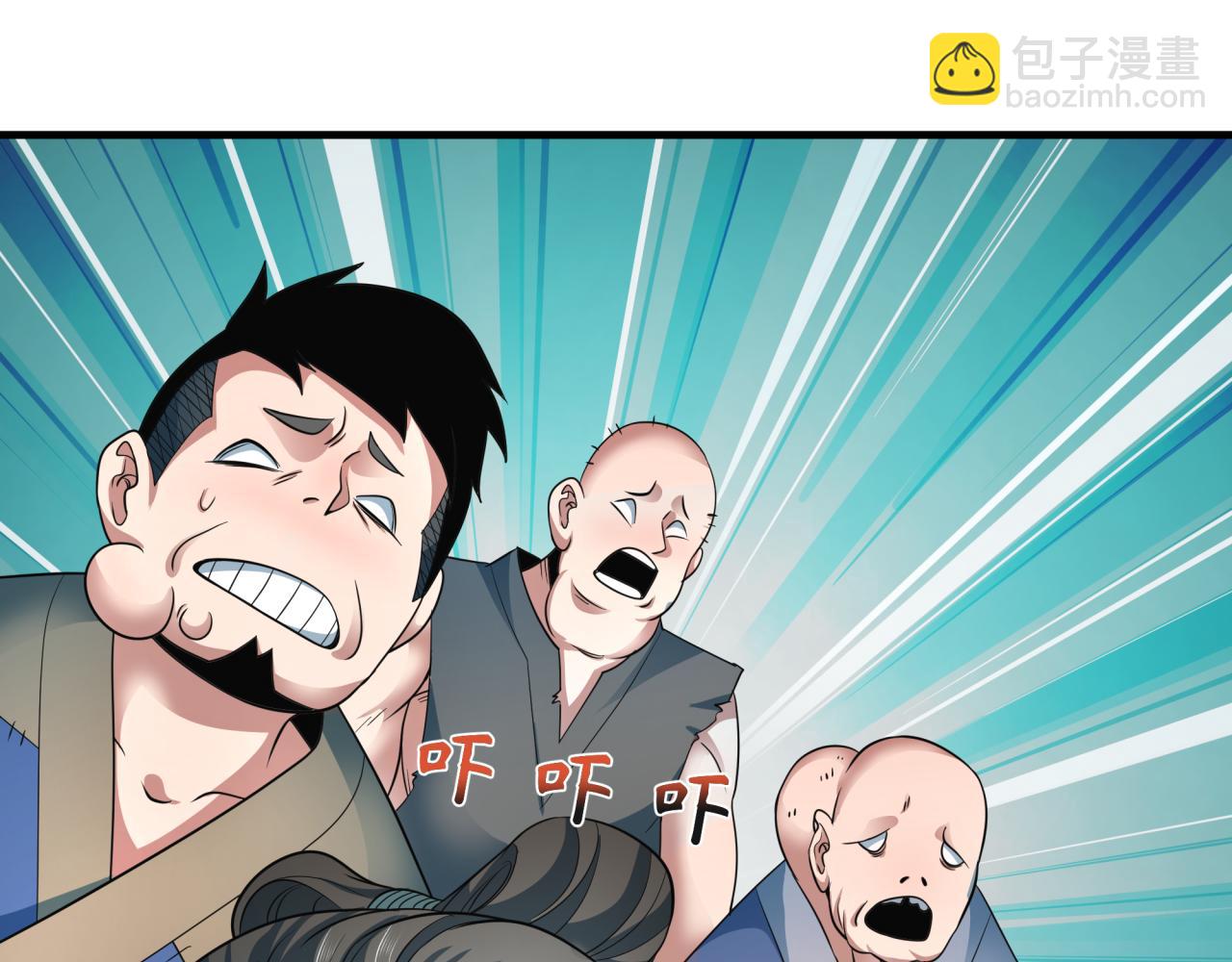 第408话 扶桑篇-征服熊本！198
