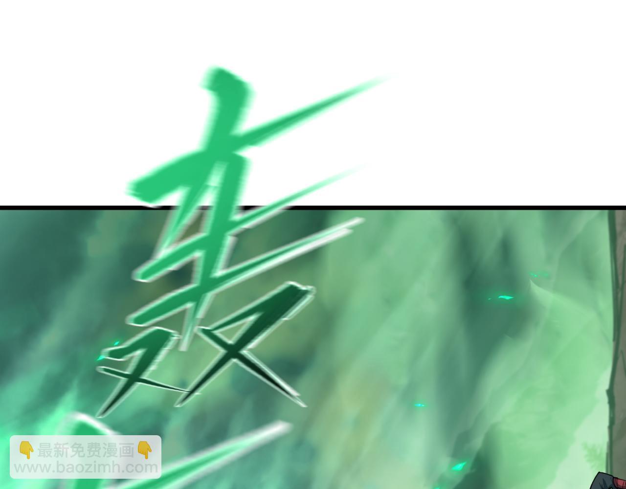 第408话 扶桑篇-征服熊本！20