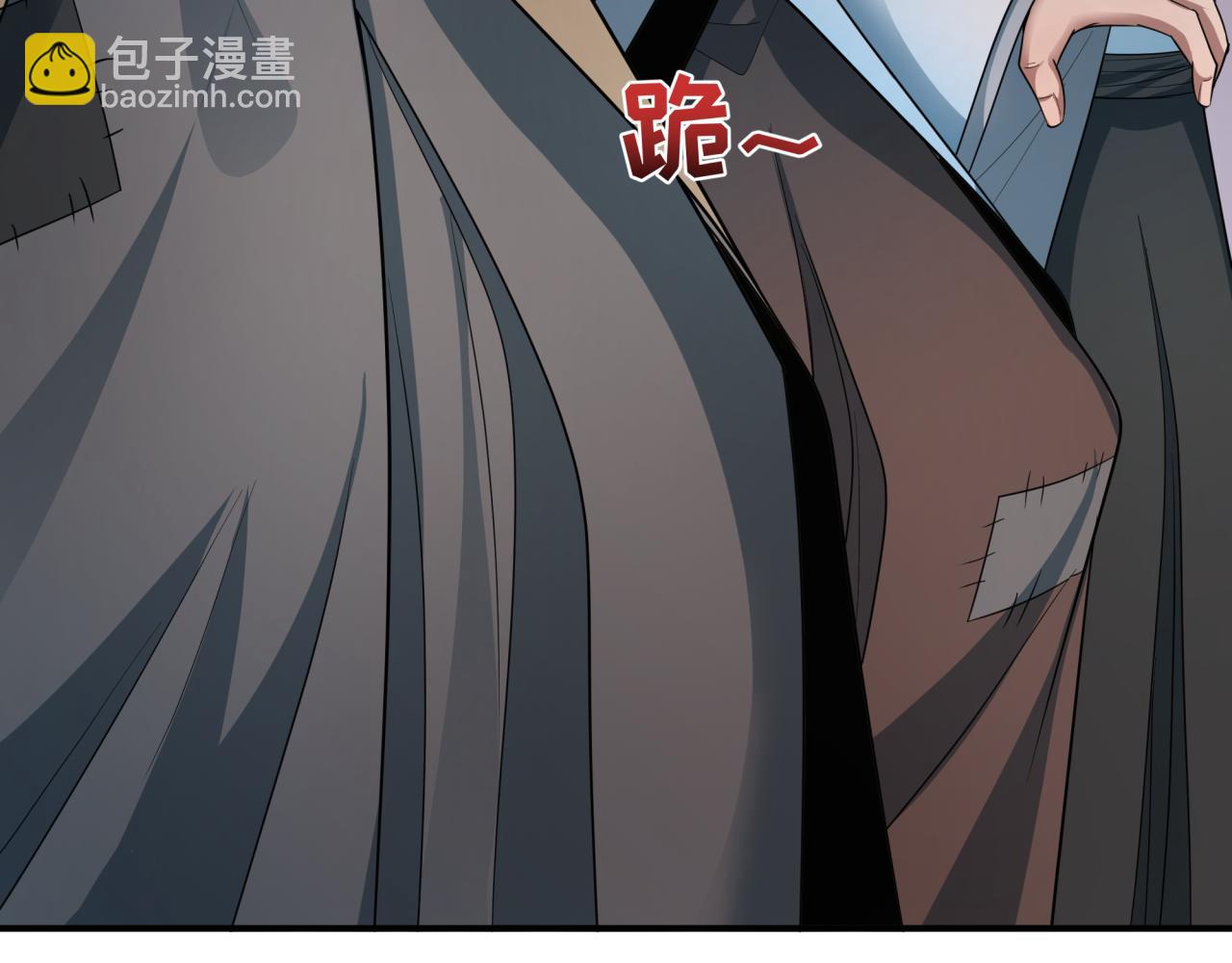 第408话 扶桑篇-征服熊本！212