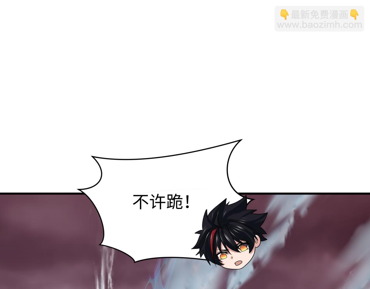 第408话 扶桑篇-征服熊本！213