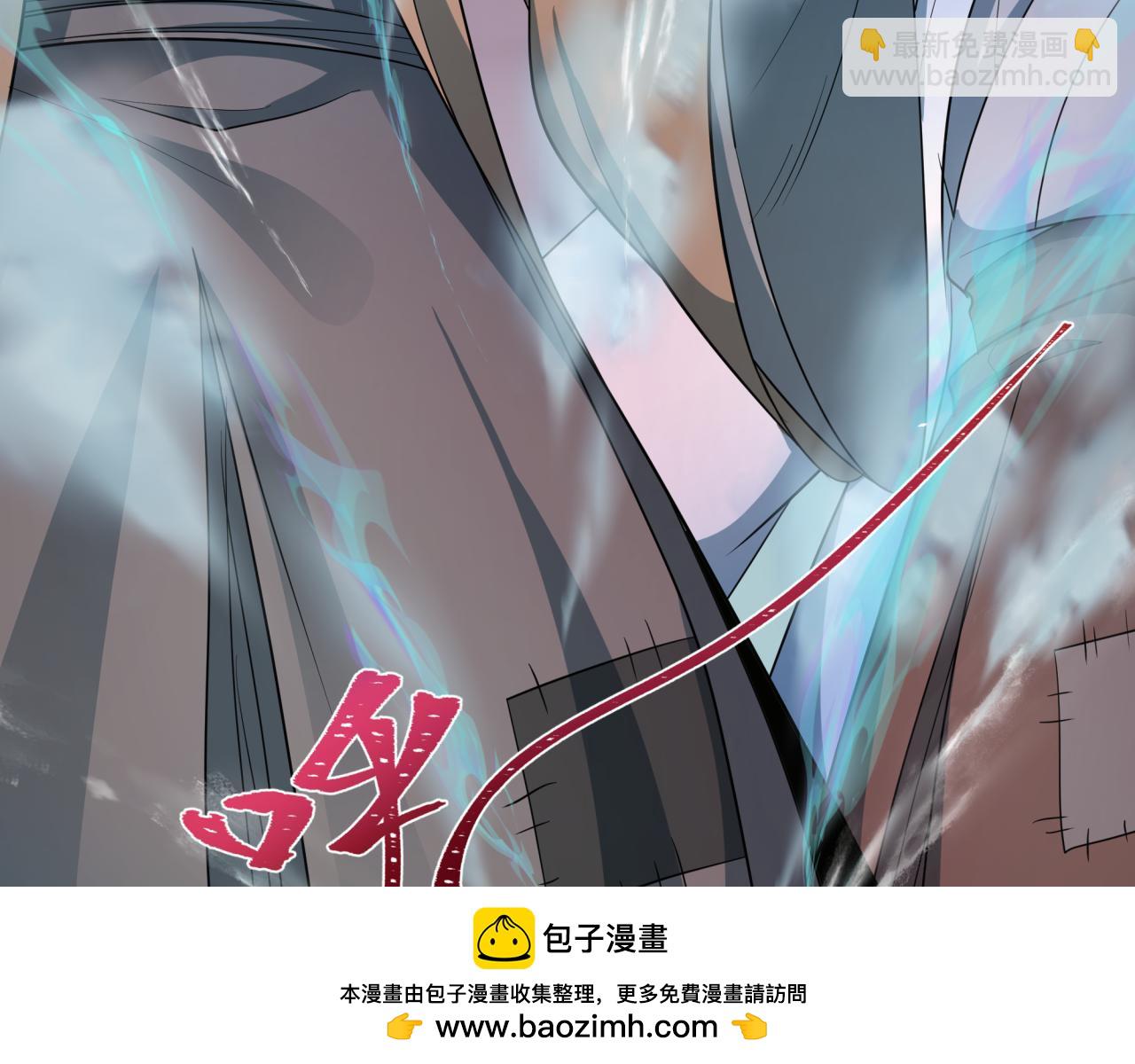 第408话 扶桑篇-征服熊本！215
