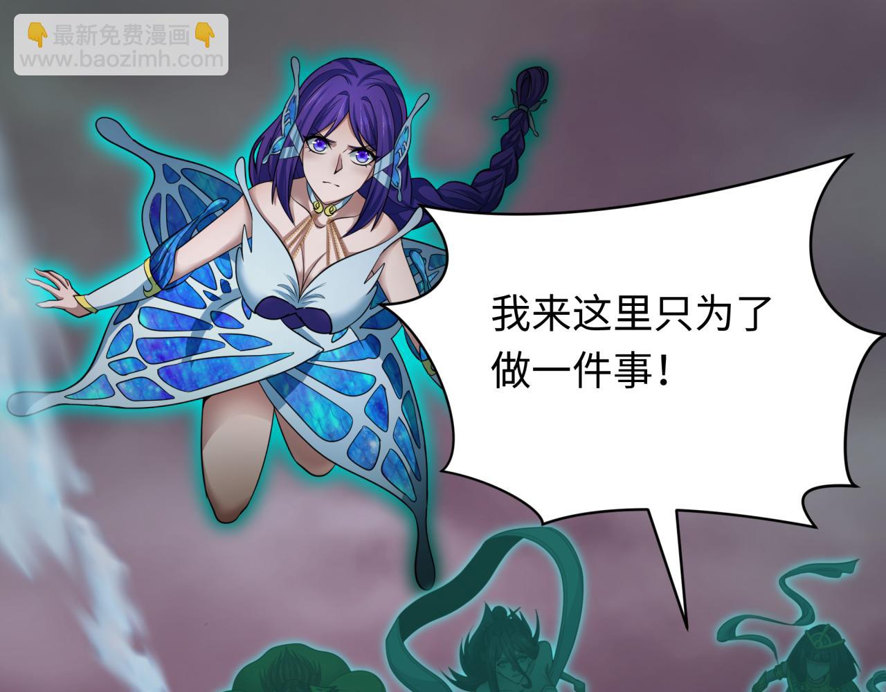 第408话 扶桑篇-征服熊本！217