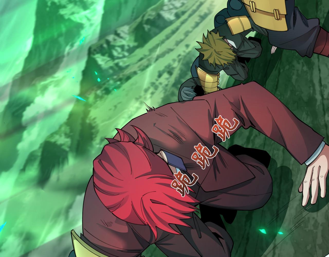 第408话 扶桑篇-征服熊本！22
