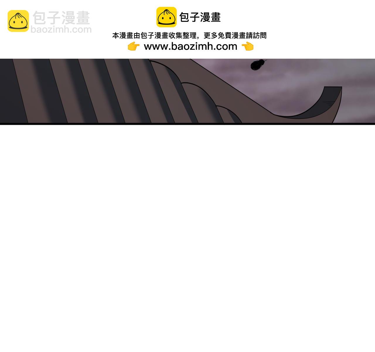 第408话 扶桑篇-征服熊本！228