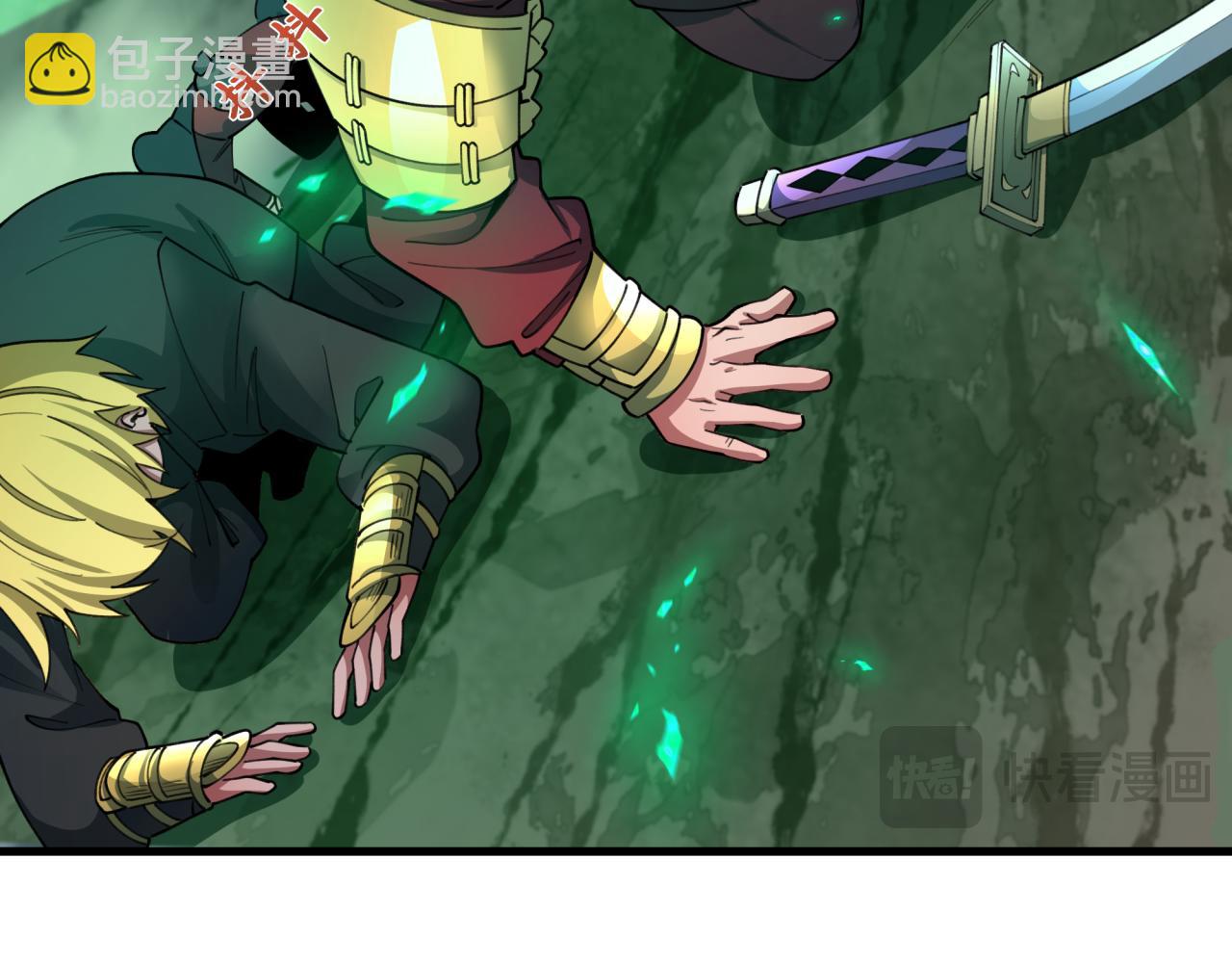 第408话 扶桑篇-征服熊本！23