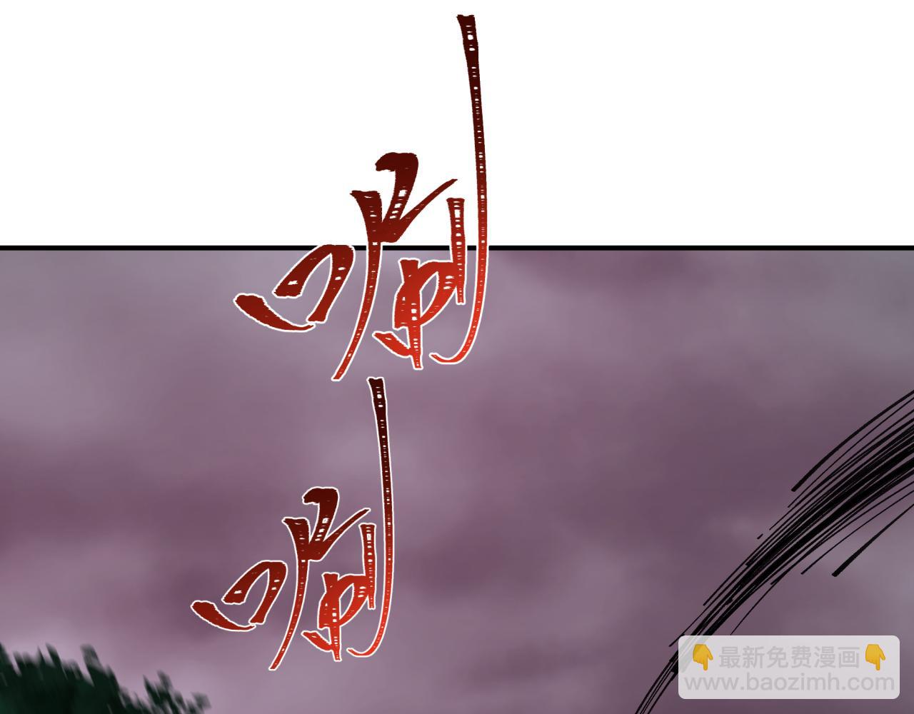 第408话 扶桑篇-征服熊本！235