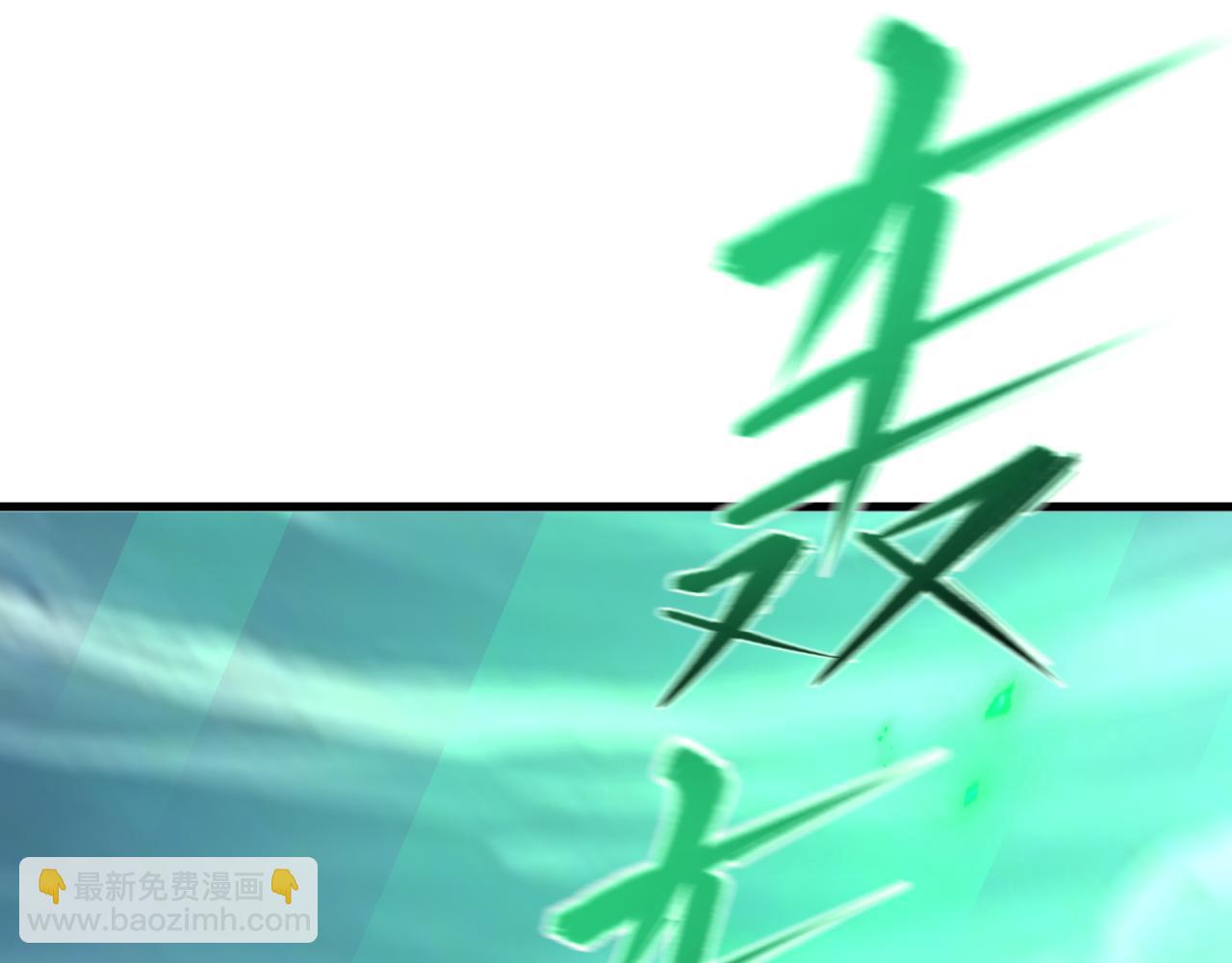 第408话 扶桑篇-征服熊本！24