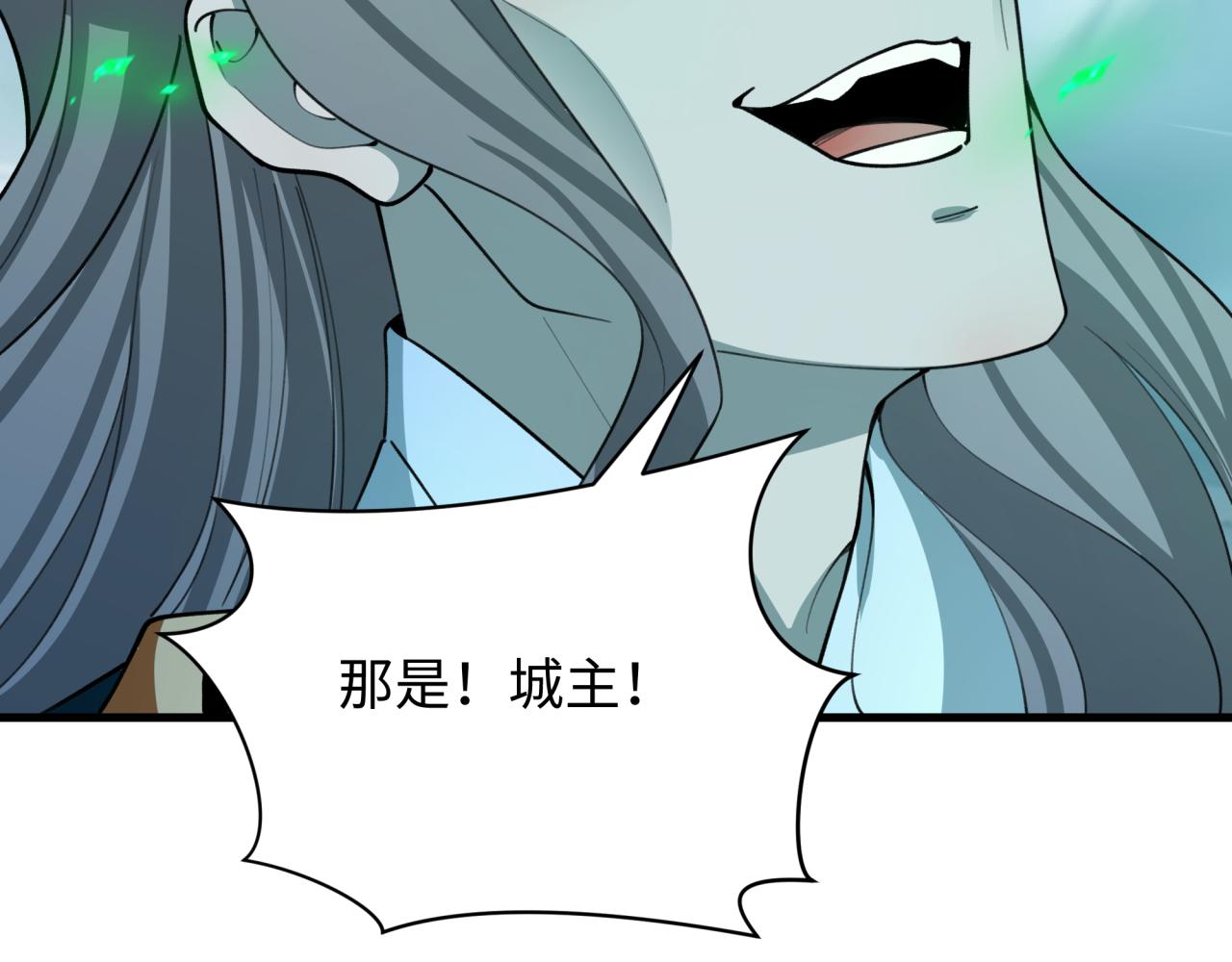 第408话 扶桑篇-征服熊本！29