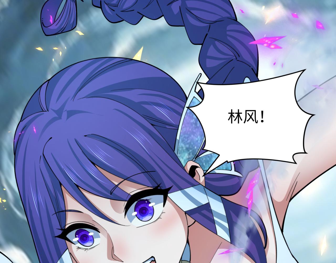 第408话 扶桑篇-征服熊本！35
