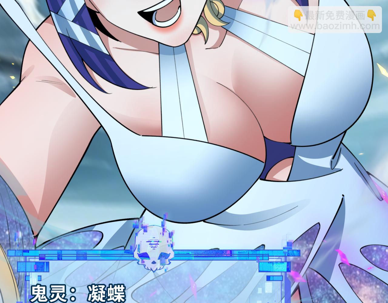 第408话 扶桑篇-征服熊本！36