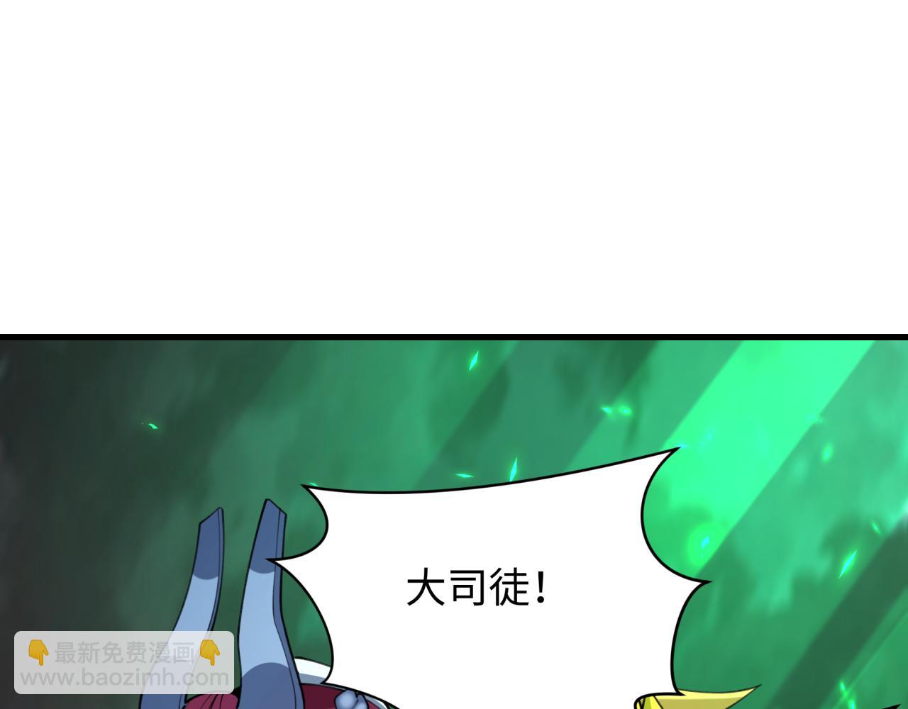 第408话 扶桑篇-征服熊本！40