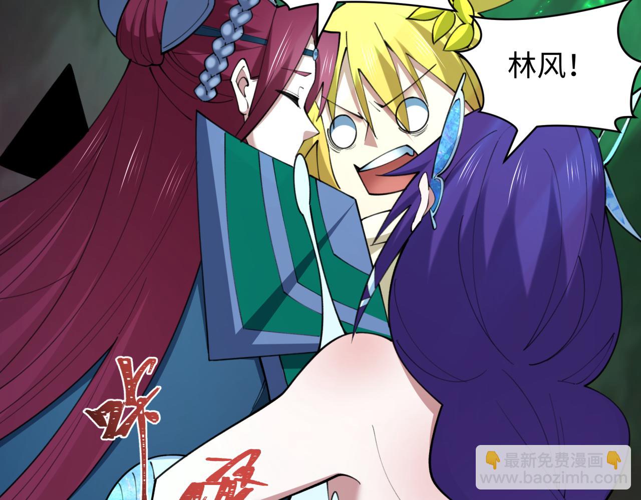 第408话 扶桑篇-征服熊本！41