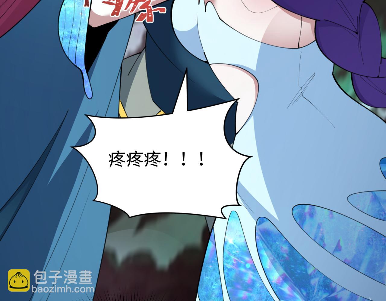 第408话 扶桑篇-征服熊本！42