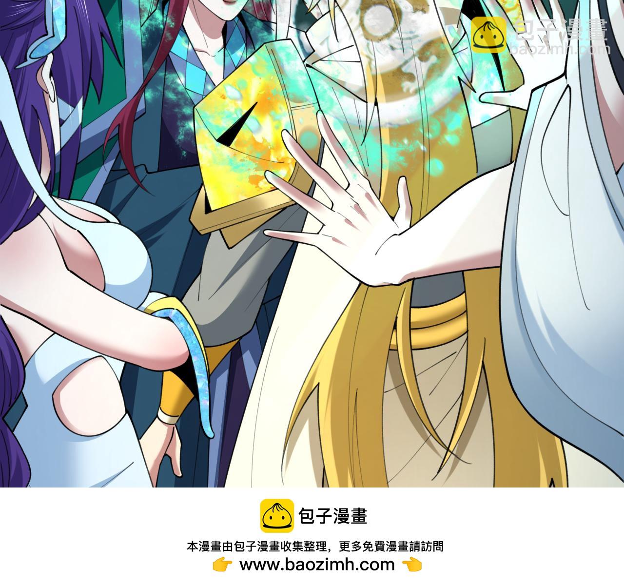 第408话 扶桑篇-征服熊本！53