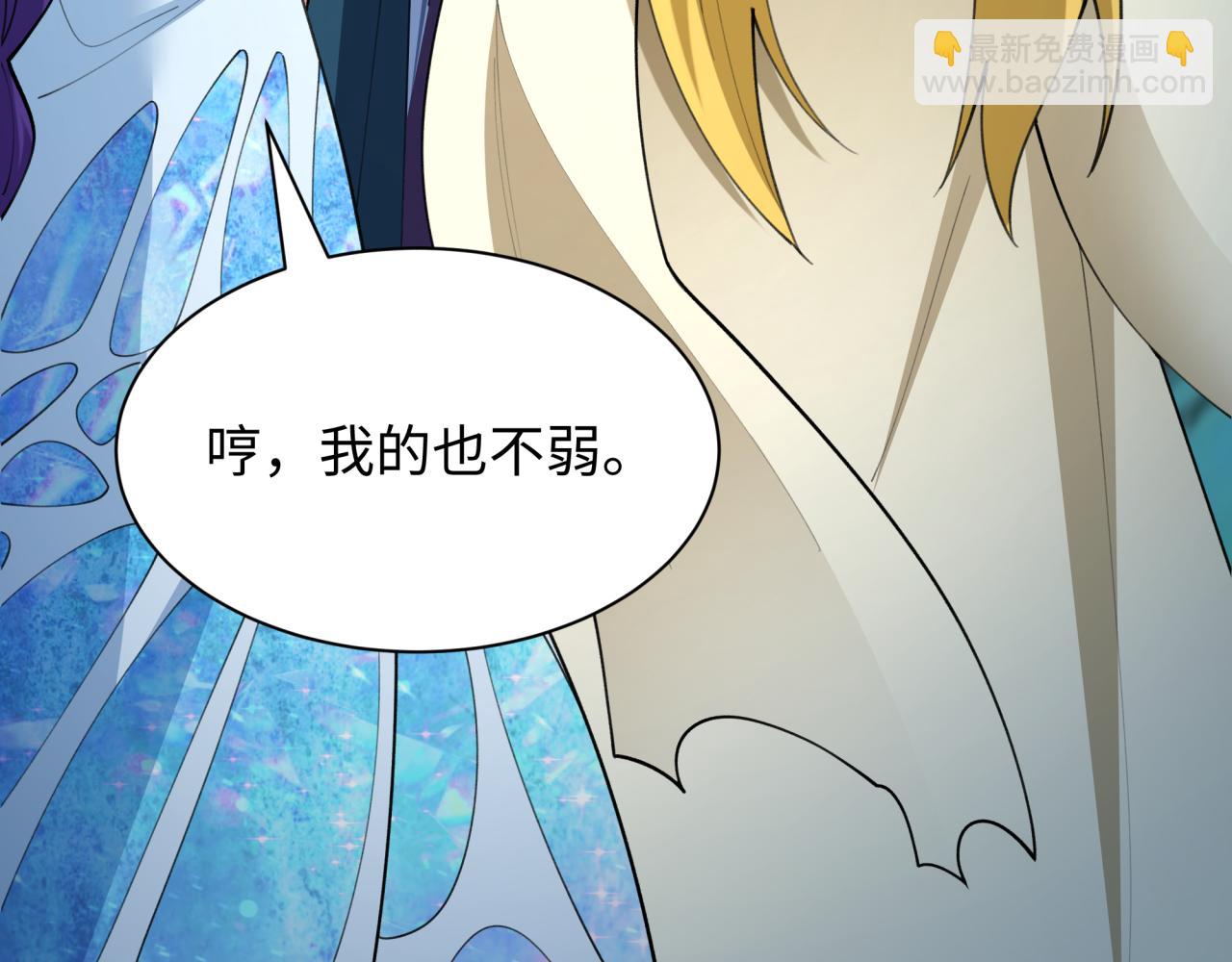 第408话 扶桑篇-征服熊本！54