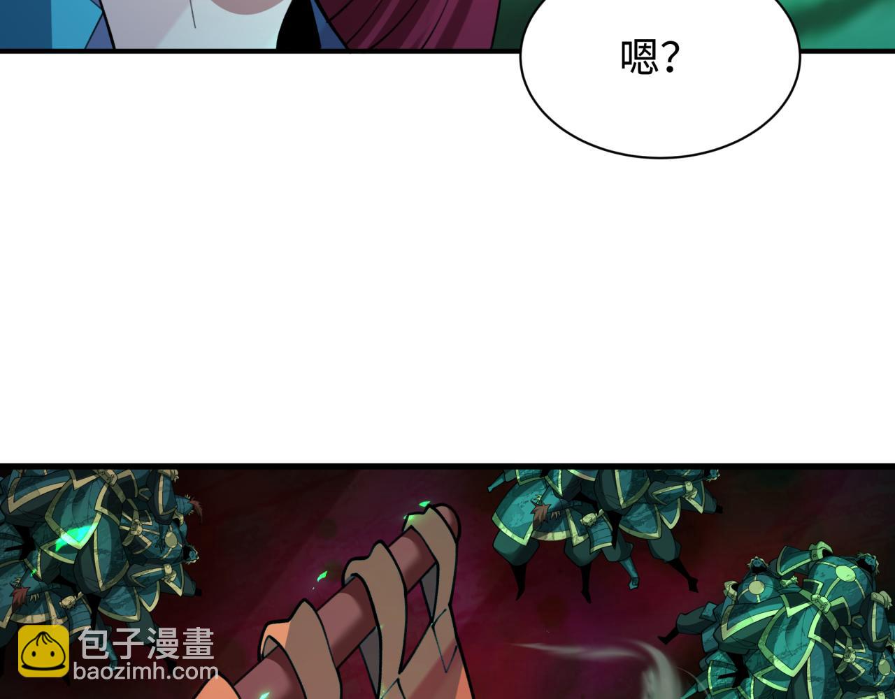 第408话 扶桑篇-征服熊本！59