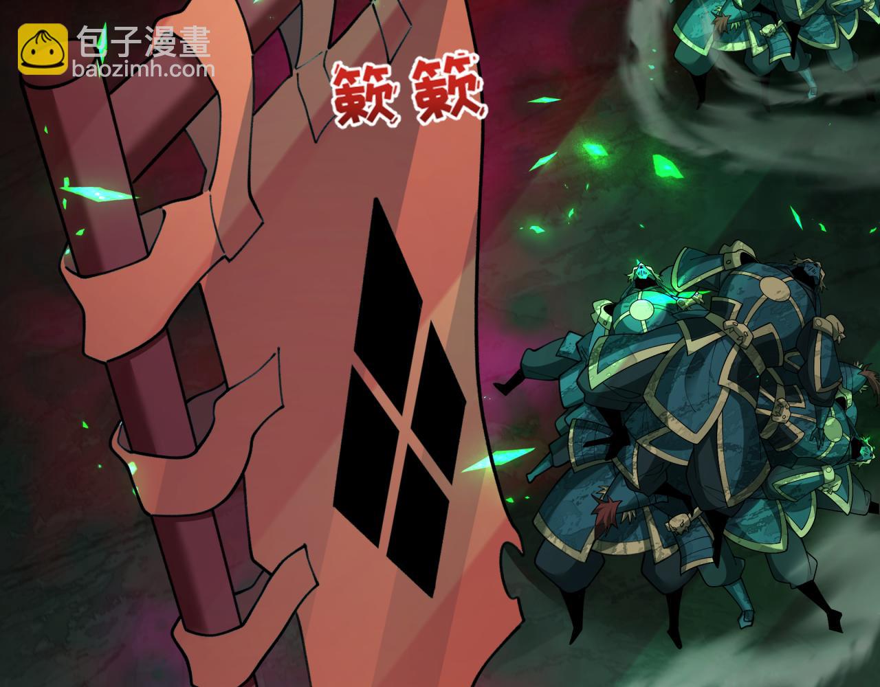 第408话 扶桑篇-征服熊本！60