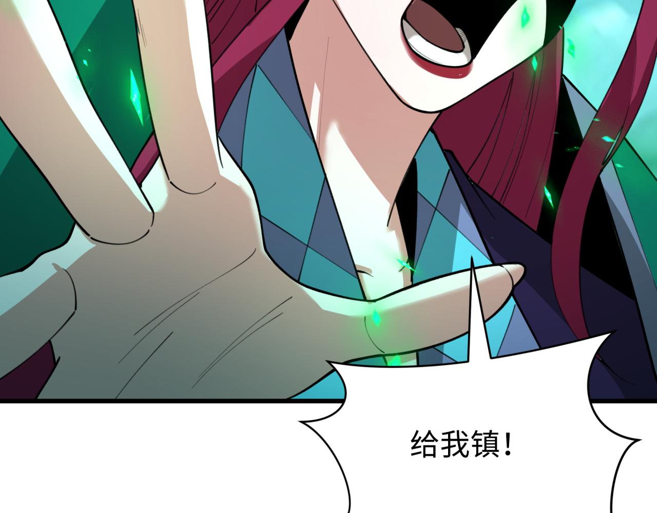 第408话 扶桑篇-征服熊本！65