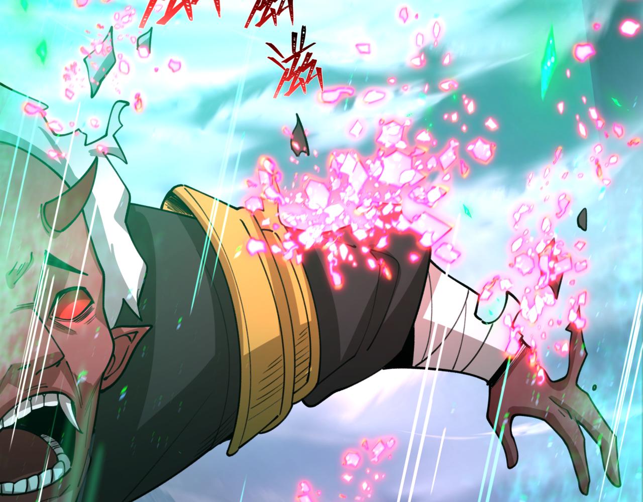 第408话 扶桑篇-征服熊本！68
