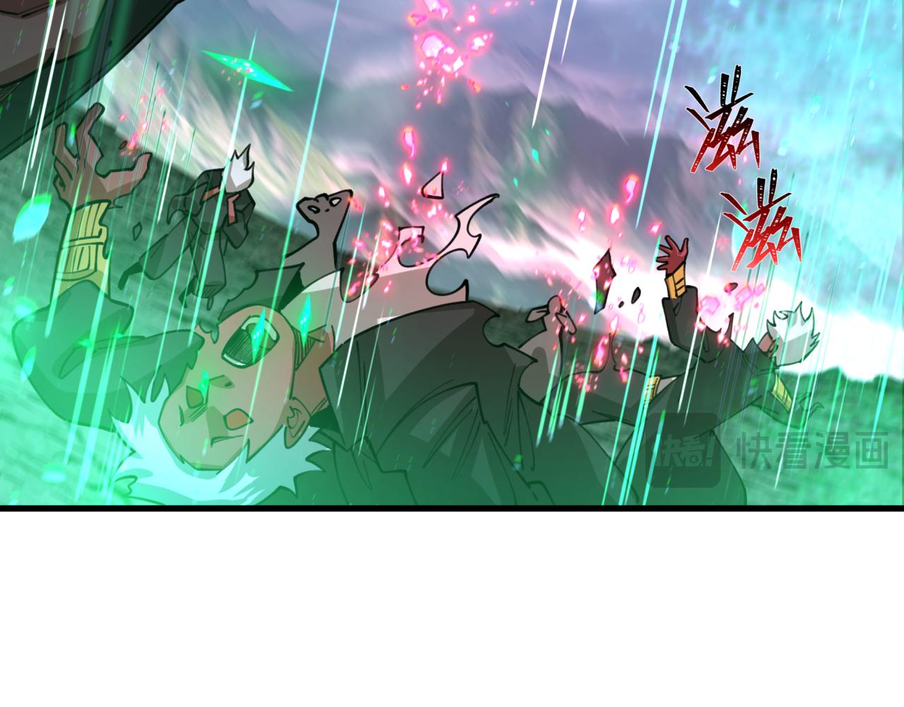 第408话 扶桑篇-征服熊本！69
