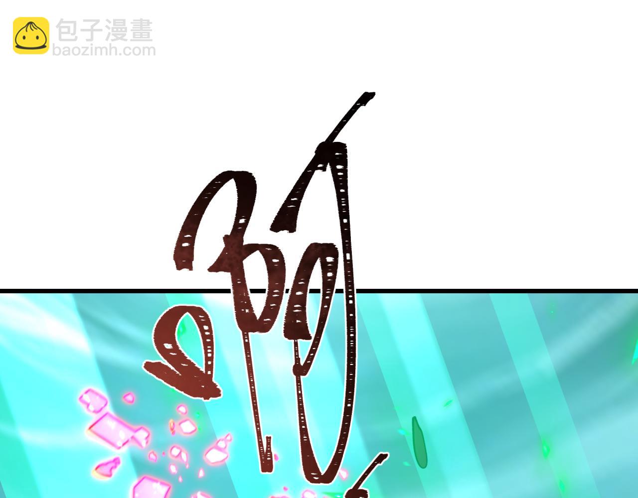 第408话 扶桑篇-征服熊本！70