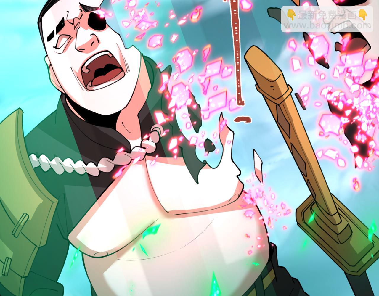 第408话 扶桑篇-征服熊本！72