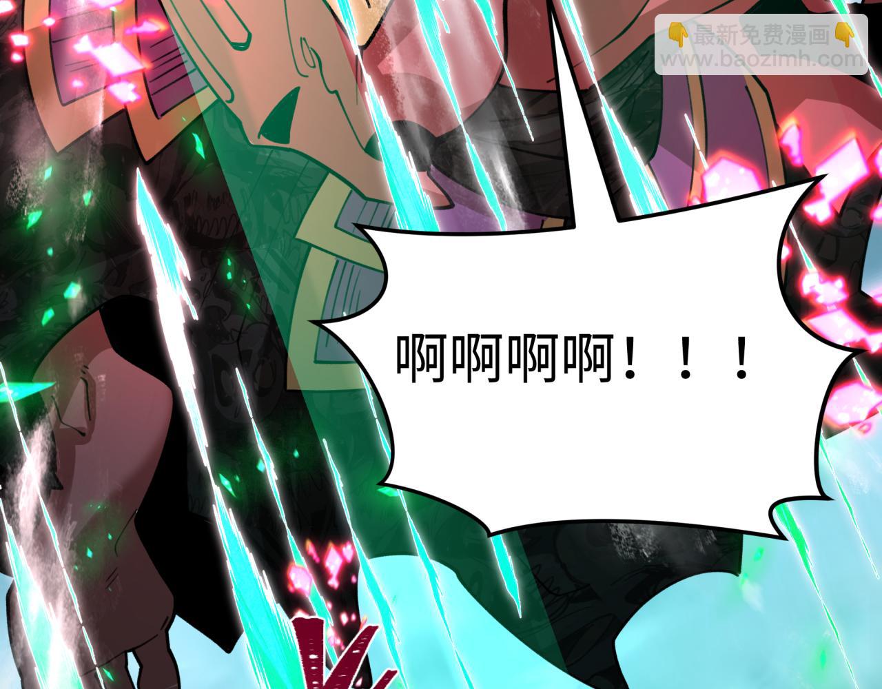 第408话 扶桑篇-征服熊本！76