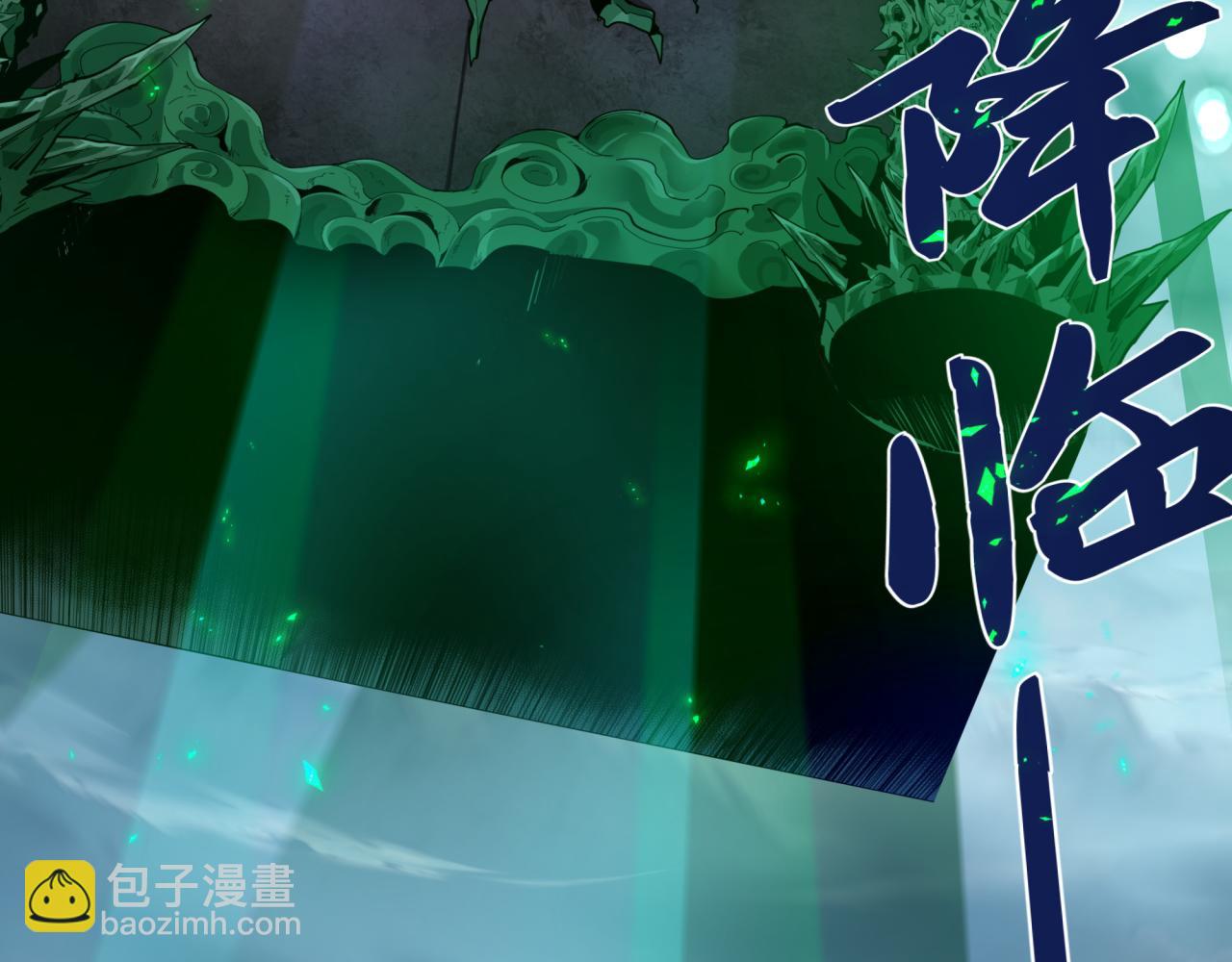 第408话 扶桑篇-征服熊本！8