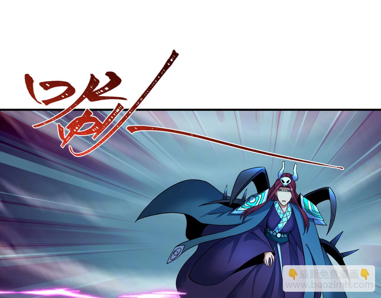第408话 扶桑篇-征服熊本！83