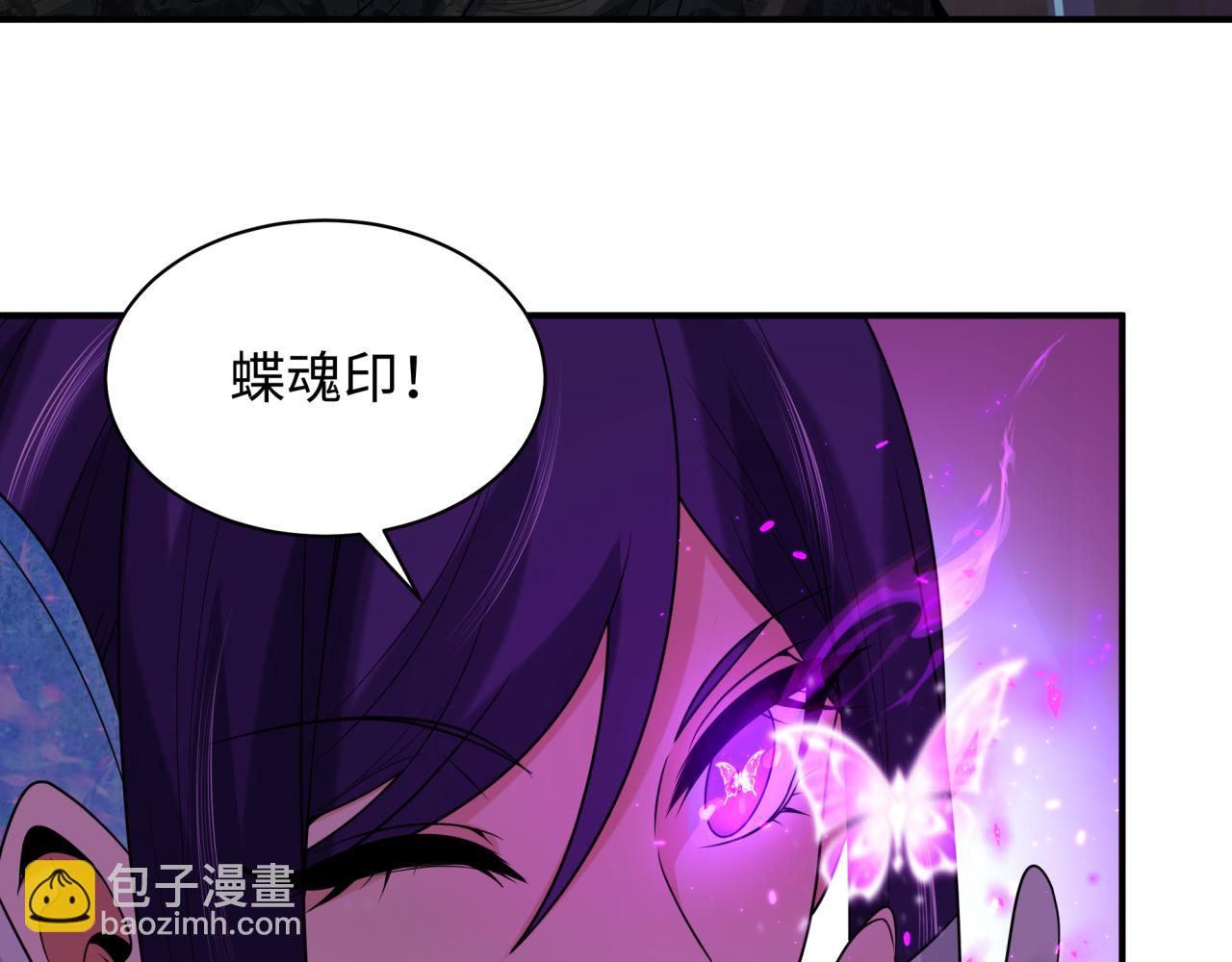 第408话 扶桑篇-征服熊本！86