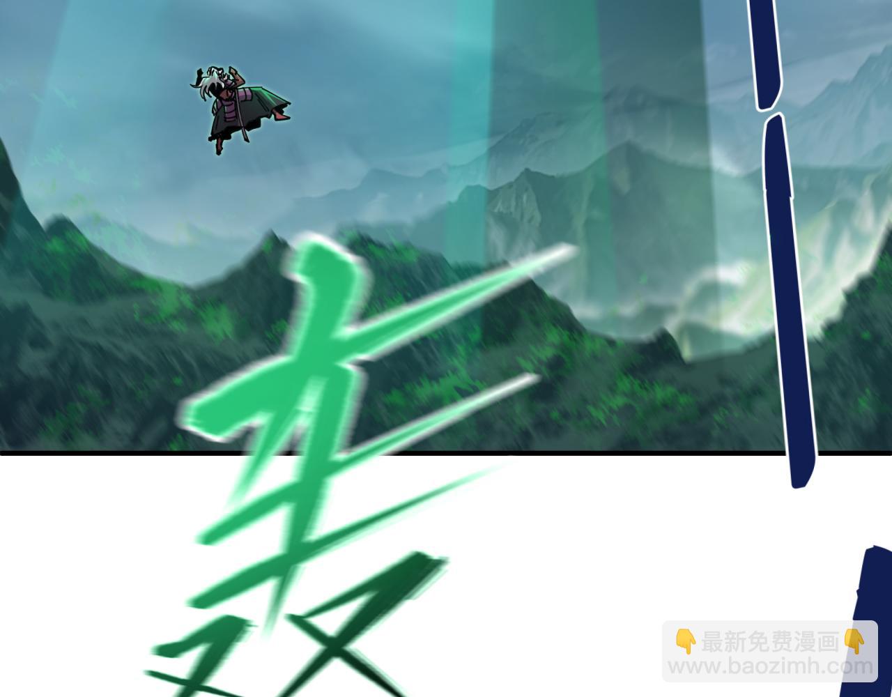 第408话 扶桑篇-征服熊本！9