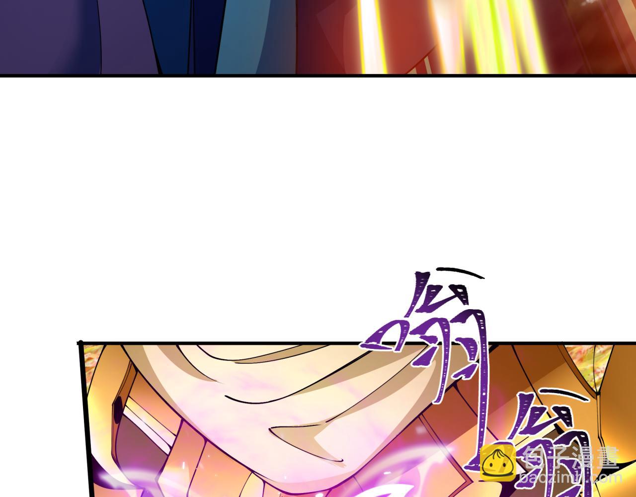 第408话 扶桑篇-征服熊本！91