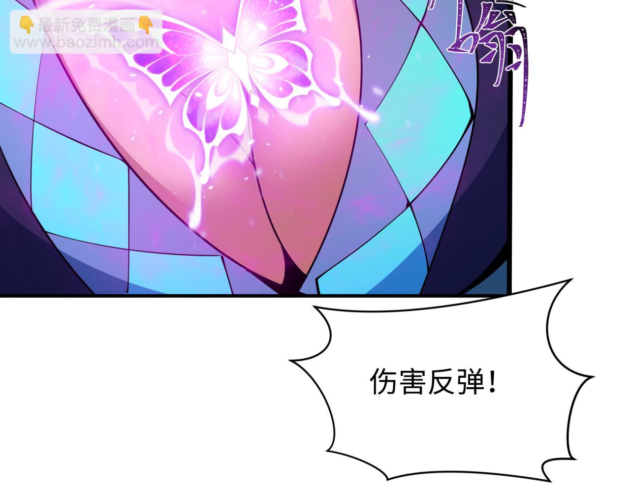 第408话 扶桑篇-征服熊本！93