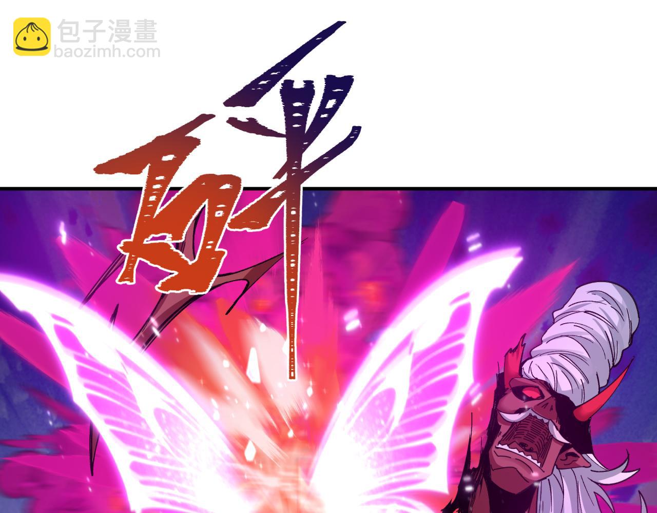 第408话 扶桑篇-征服熊本！94