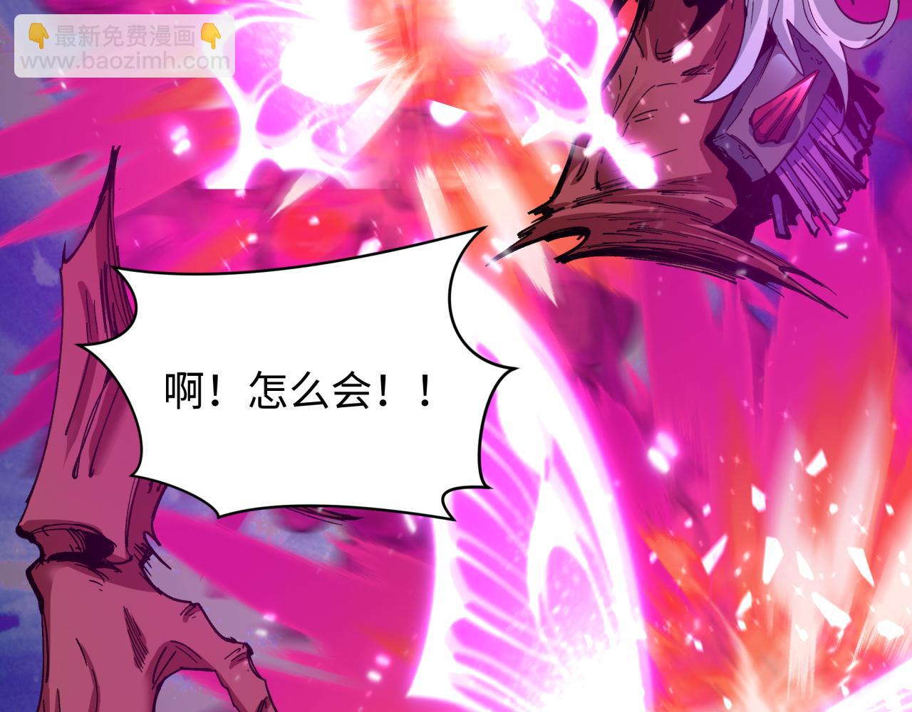 第408话 扶桑篇-征服熊本！95