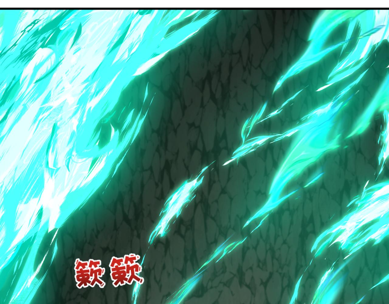 第410话 扶桑篇-木之地脉之力！113
