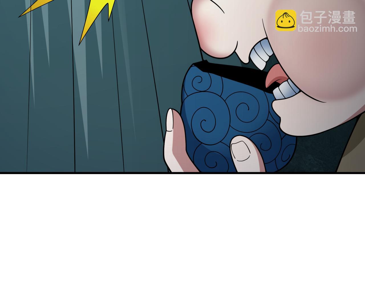 第410话 扶桑篇-木之地脉之力！162