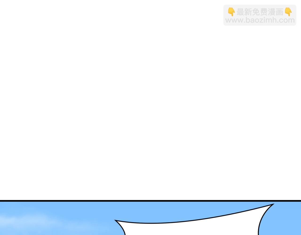 第410话 扶桑篇-木之地脉之力！167
