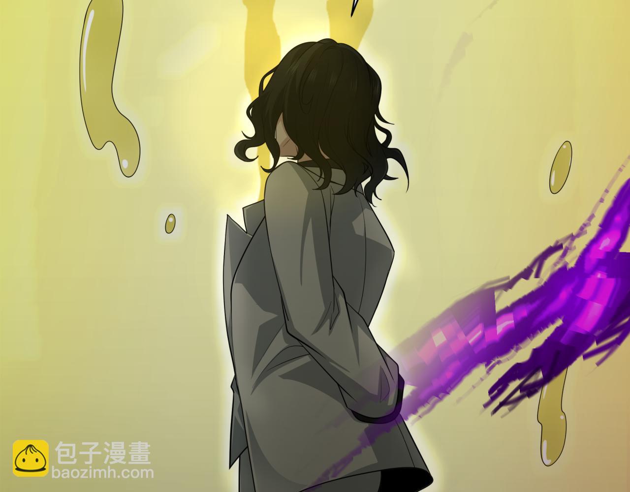 第410话 扶桑篇-木之地脉之力！22