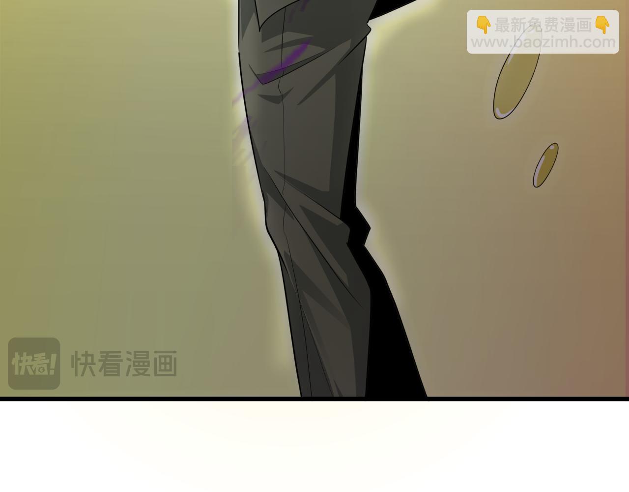 第410话 扶桑篇-木之地脉之力！23