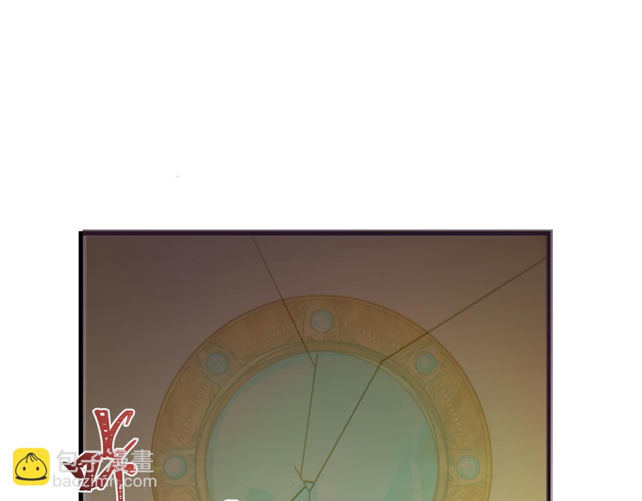 第410话 扶桑篇-木之地脉之力！25