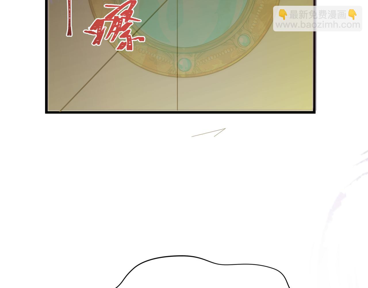第410话 扶桑篇-木之地脉之力！26