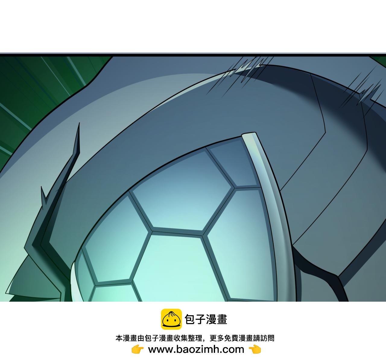第410话 扶桑篇-木之地脉之力！53