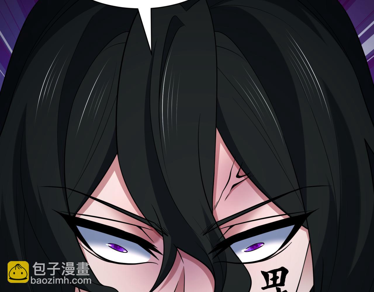 第410话 扶桑篇-木之地脉之力！56